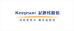 KEEPSUN起跑线股份