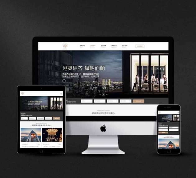 5种网站设计的布局办法，快来Pick你喜爱的